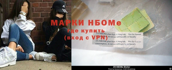 эйфоретик Михайлов