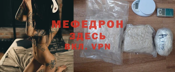 эйфоретик Михайлов