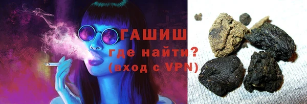 сатива Михайловка