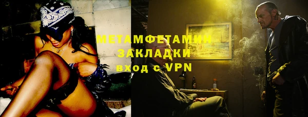 стаф Михайловск
