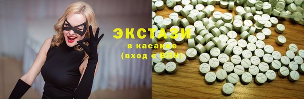 стаф Михайловск