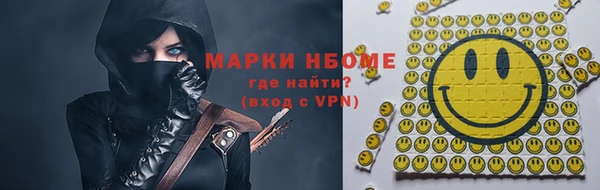 эйфоретик Михайлов