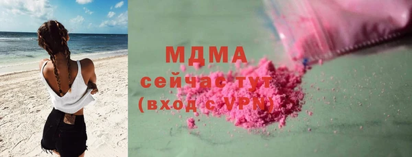 эйфоретик Михайлов