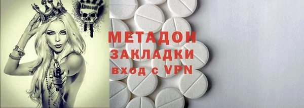 стаф Михайловск