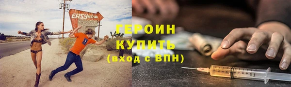 сатива Михайловка