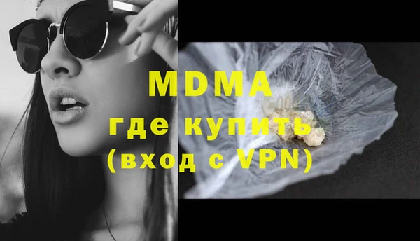 сатива Михайловка