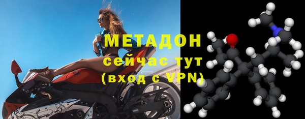 сатива Михайловка