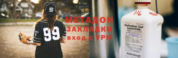 стаф Михайловск