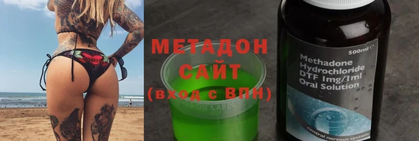 эйфоретик Михайлов