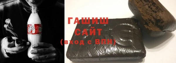 стаф Михайловск