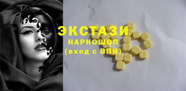 стаф Михайловск