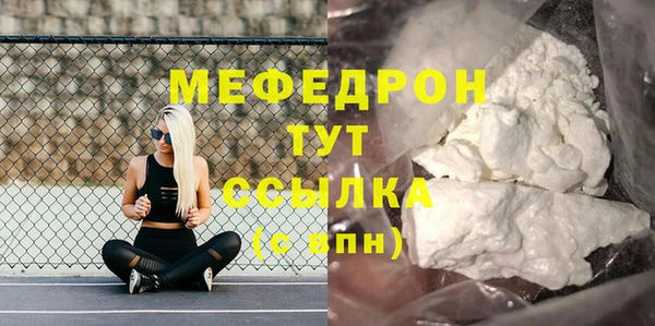 эйфоретик Михайлов