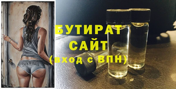 эйфоретик Михайлов