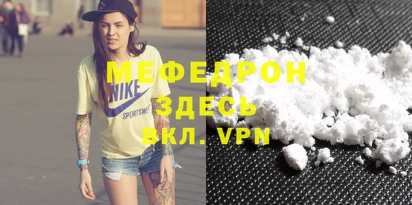 эйфоретик Михайлов