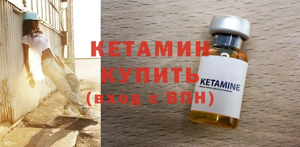 эйфоретик Михайлов