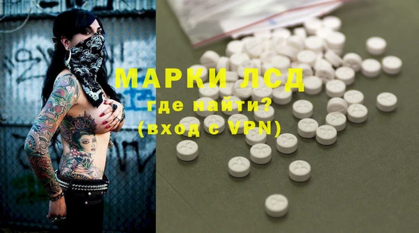 эйфоретик Михайлов