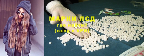эйфоретик Михайлов