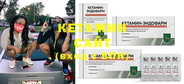 сатива Михайловка