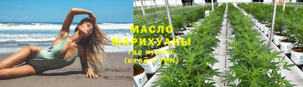эйфоретик Михайлов