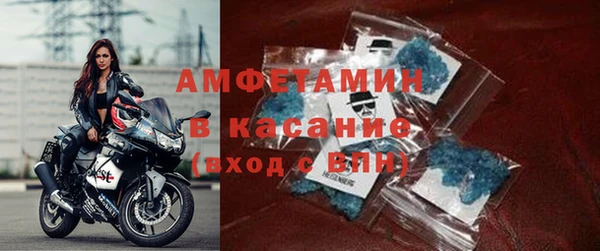 стаф Михайловск