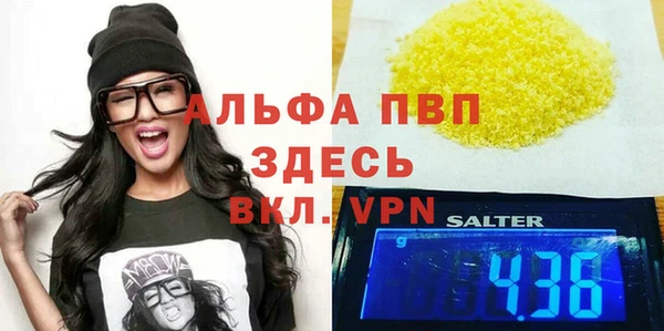 эйфоретик Михайлов