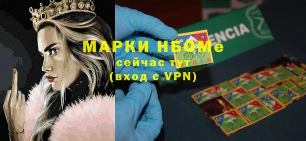 эйфоретик Михайлов