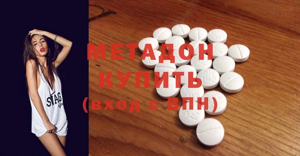 эйфоретик Михайлов