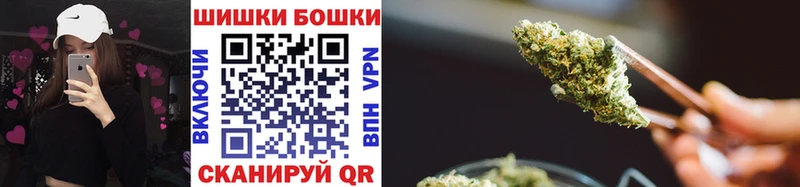 Купить где  Мценск  Конопля планчик 